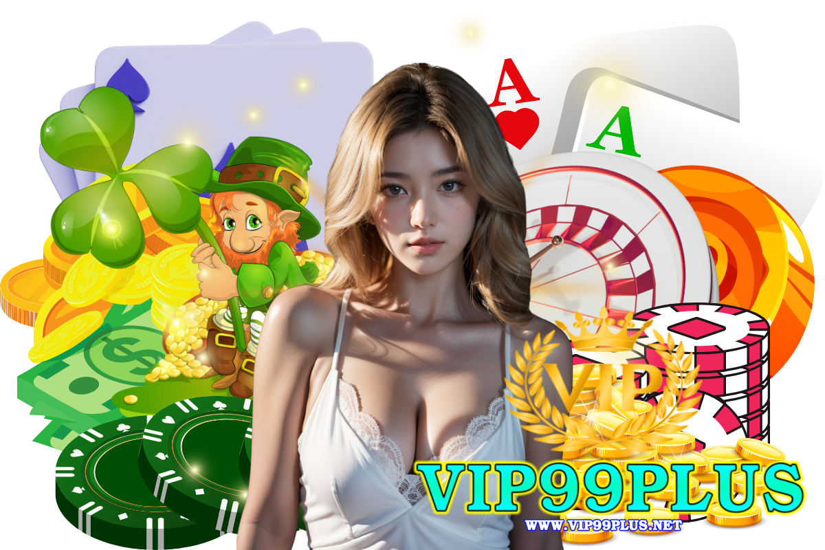 vip99plus
